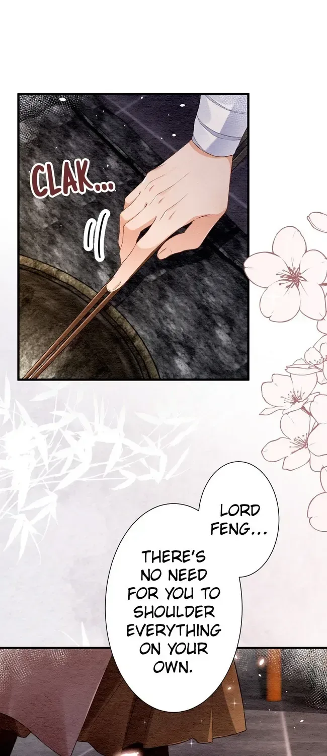 The Imperial Court Maiden’s Curse Chapter 20 page 46