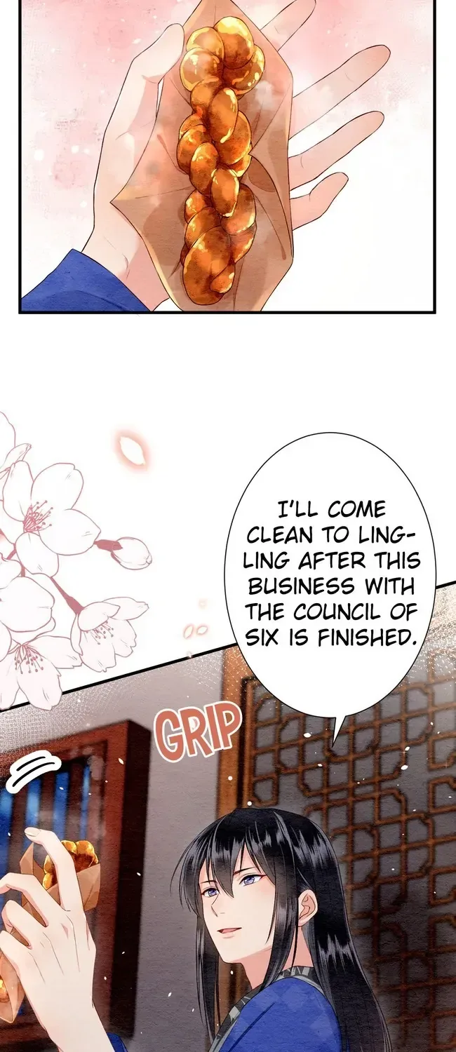 The Imperial Court Maiden’s Curse Chapter 20 page 53
