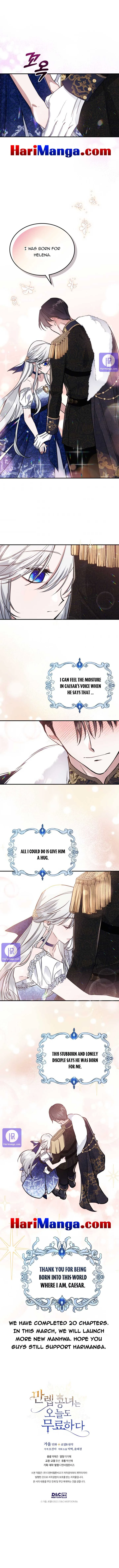 The Invicible Princess Is Bored Again Today Chapter 20 page 7