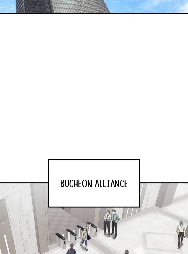 The Hunter Lives In A rented Apartment Chapter 20 page 73