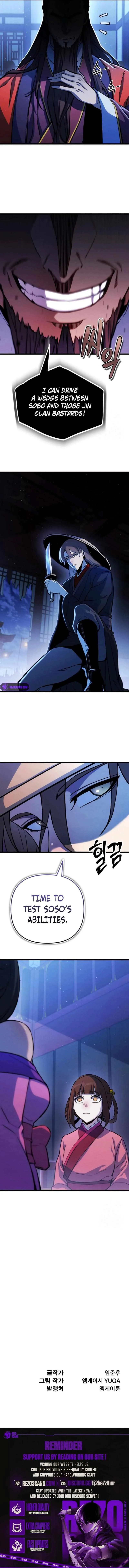 The Indomitable Wanderer Chapter 19 page 14