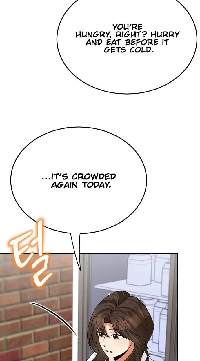 The Little Prince In The Next Life Chapter 20 page 24