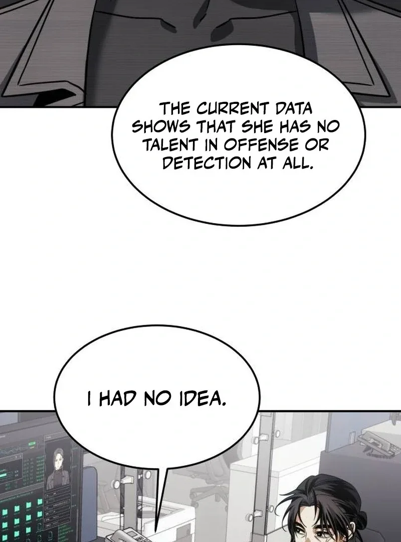 The Hunter Lives In A rented Apartment Chapter 20 page 109
