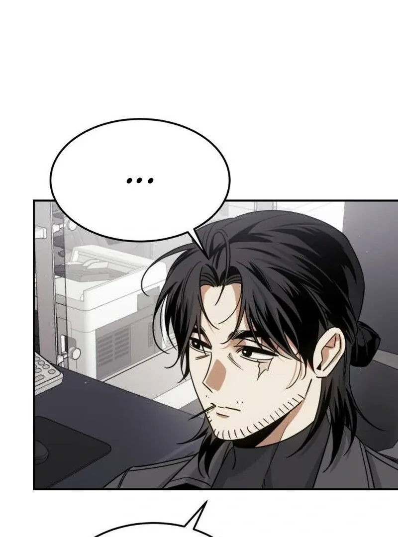 The Hunter Lives In A rented Apartment Chapter 20 page 111