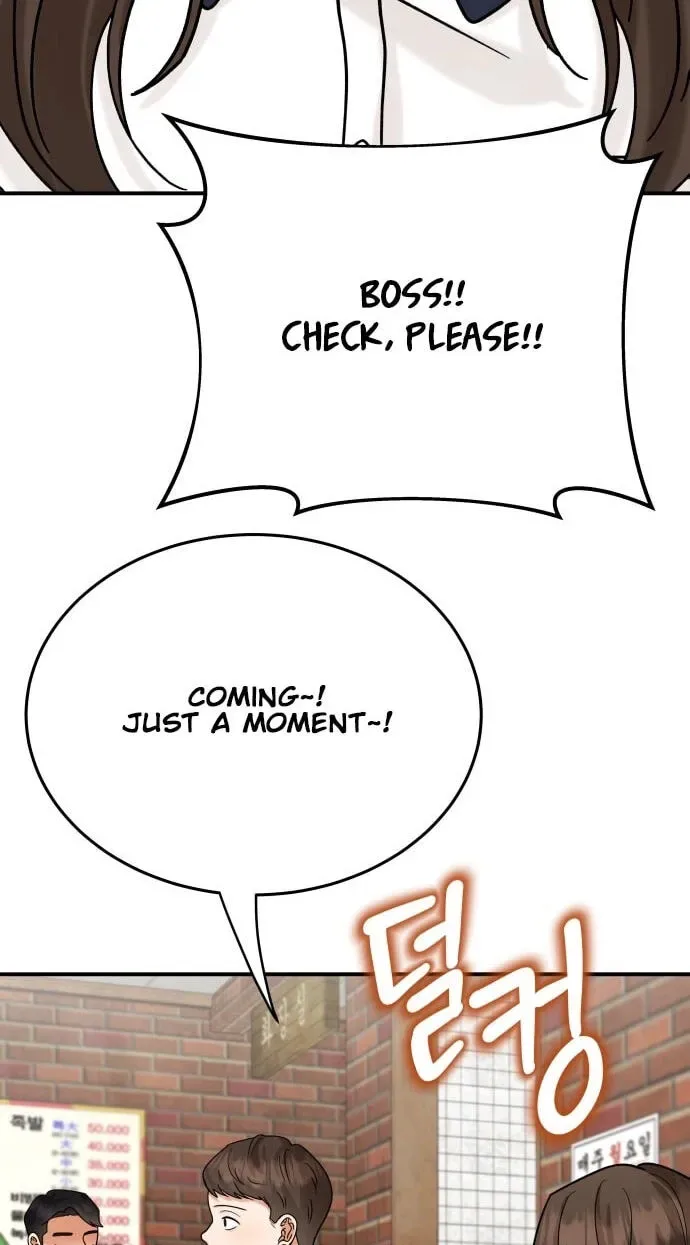 The Little Prince In The Next Life Chapter 20 page 36