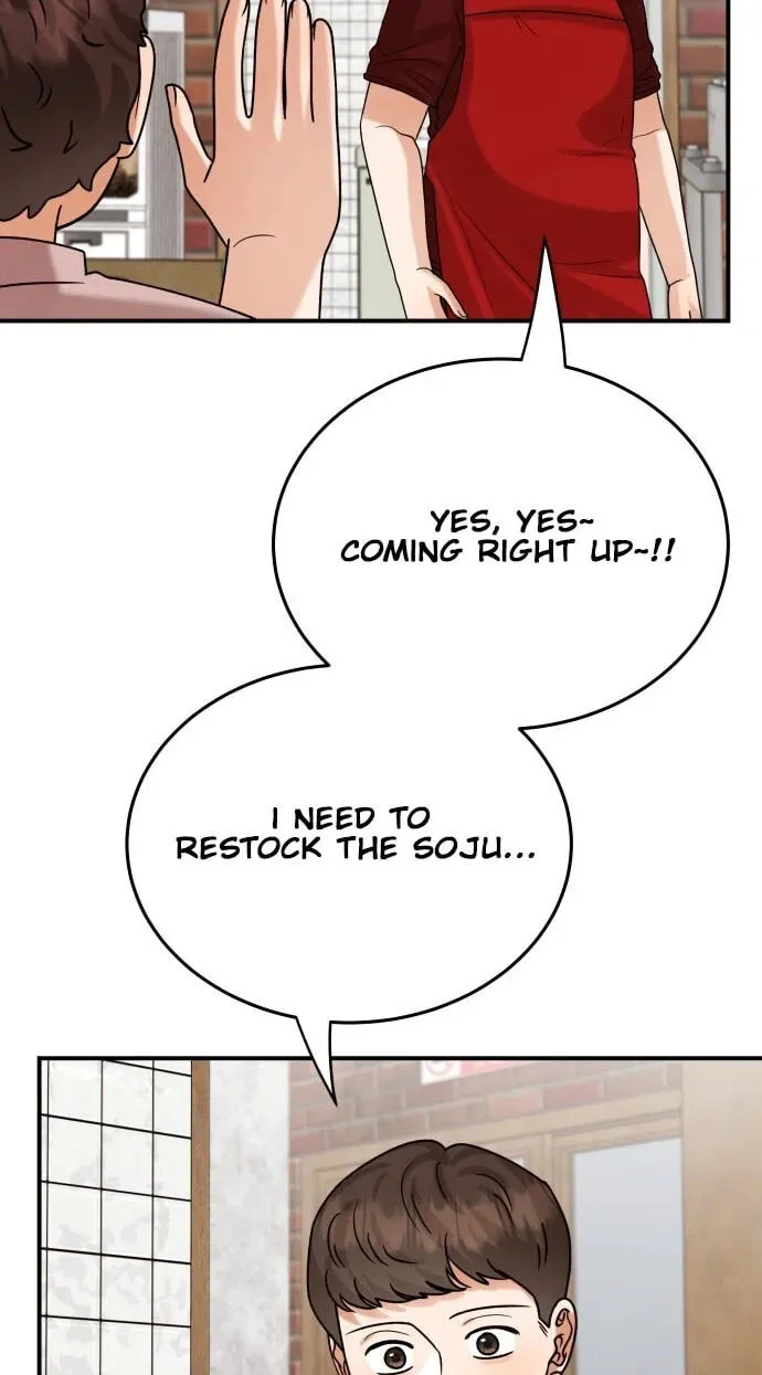 The Little Prince In The Next Life Chapter 20 page 40