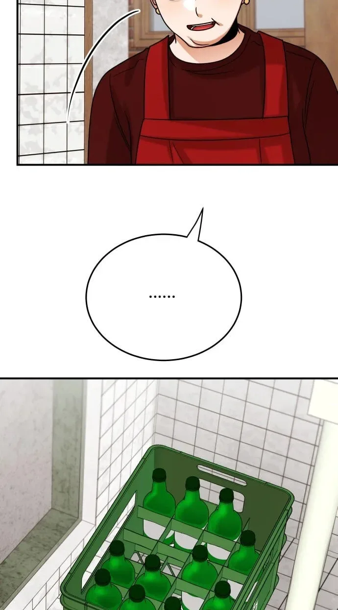 The Little Prince In The Next Life Chapter 20 page 41