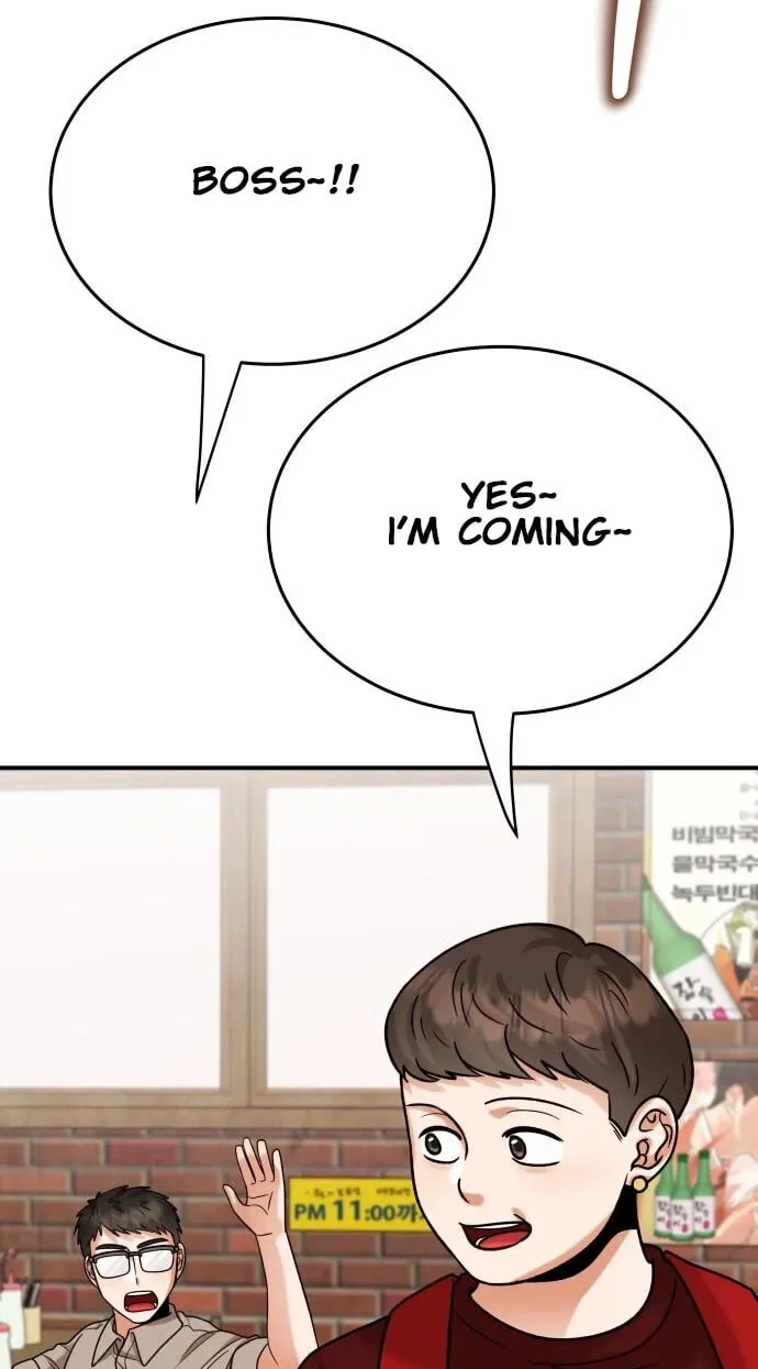 The Little Prince In The Next Life Chapter 20 page 50