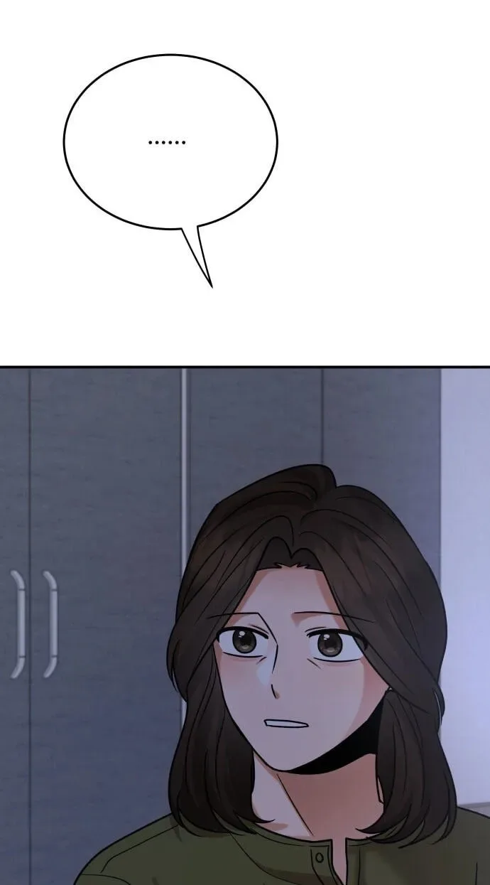 The Little Prince In The Next Life Chapter 20 page 79