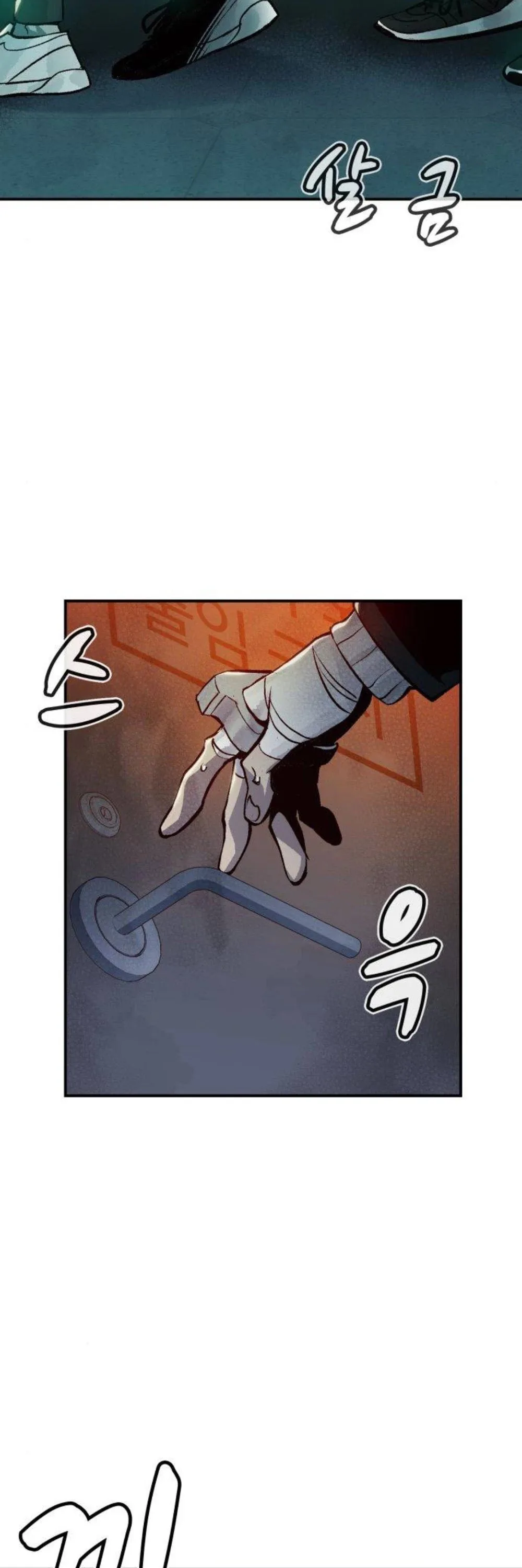The Lone Necromancer Chapter 20 page 32