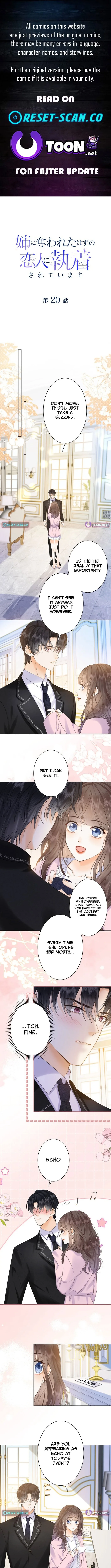 The Lover My Sister Stole Is Obsessed With Me Chapter 20 page 1