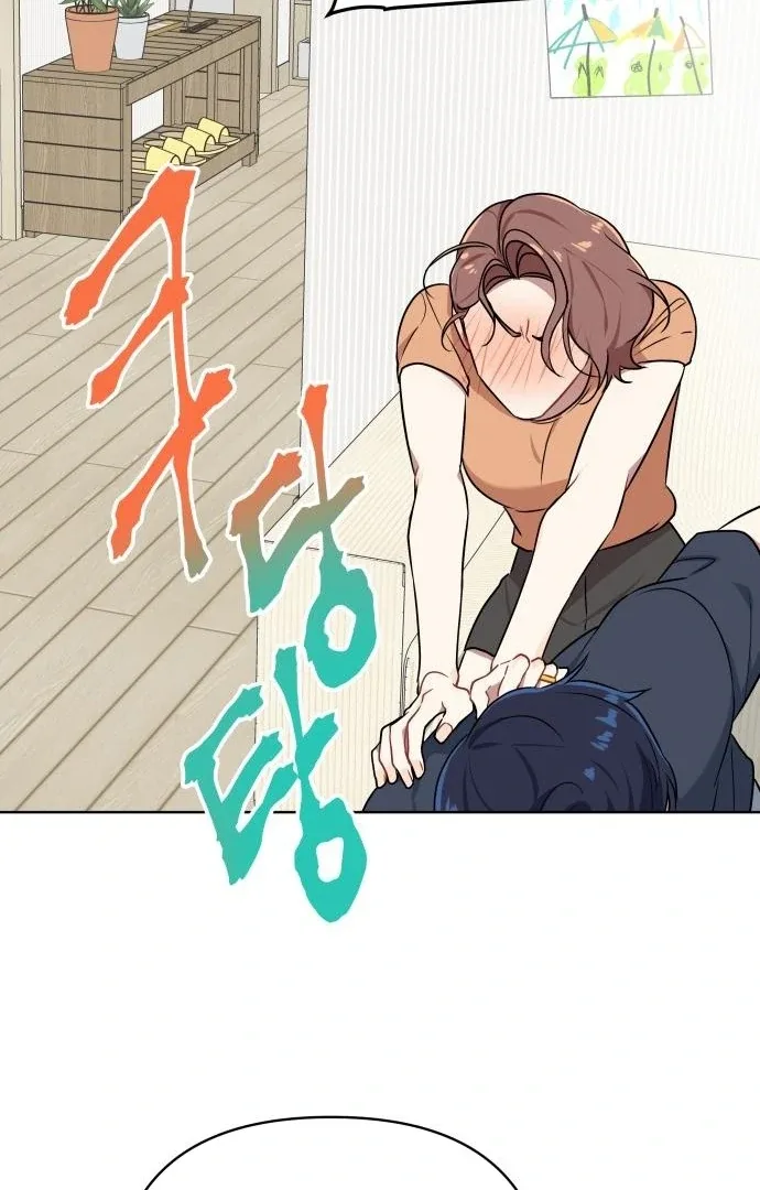 The Loser Is the First Lady Chapter 20 page 37
