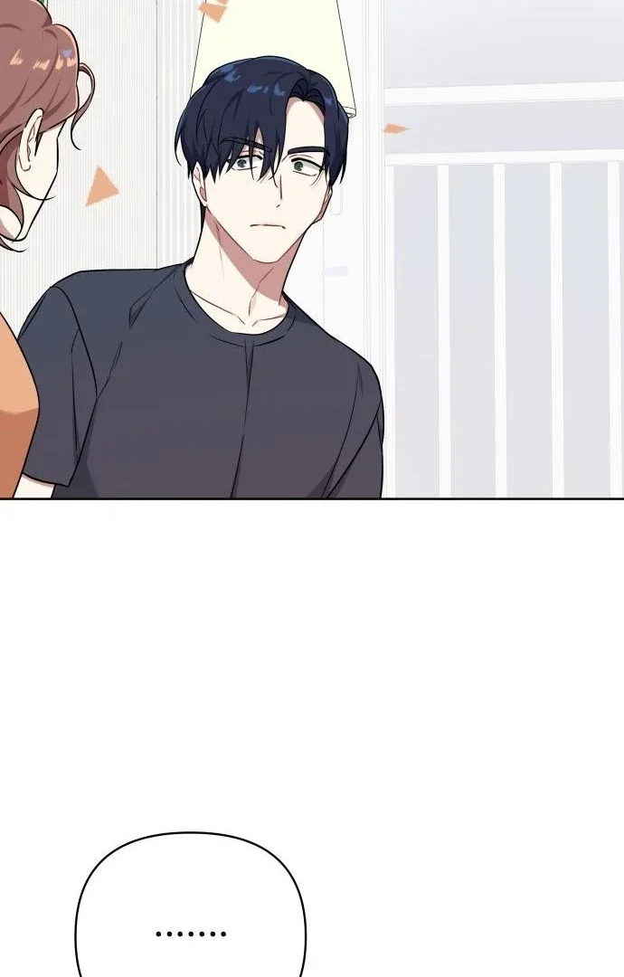 The Loser Is the First Lady Chapter 20 page 23