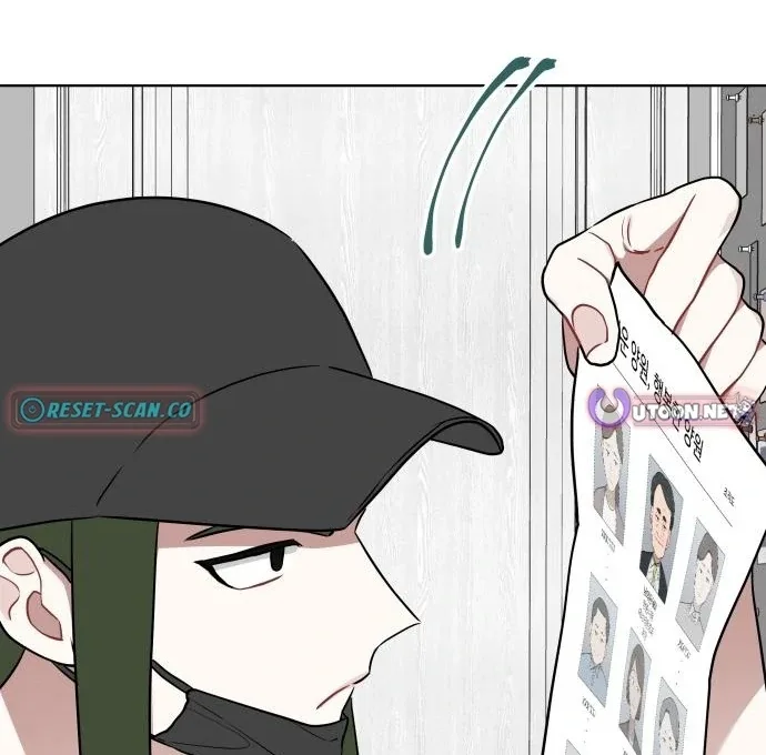 The Loser Is the First Lady Chapter 20 page 51