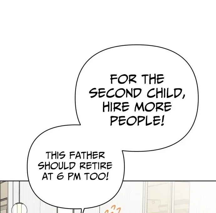 The Loser Is the First Lady Chapter 20 page 41