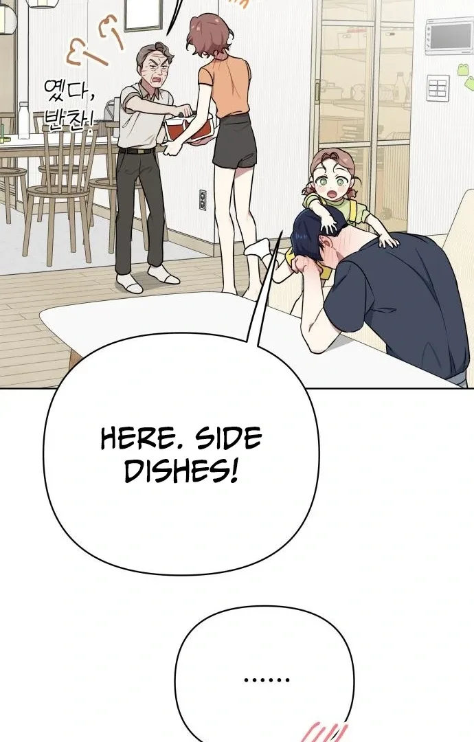The Loser Is the First Lady Chapter 20 page 42