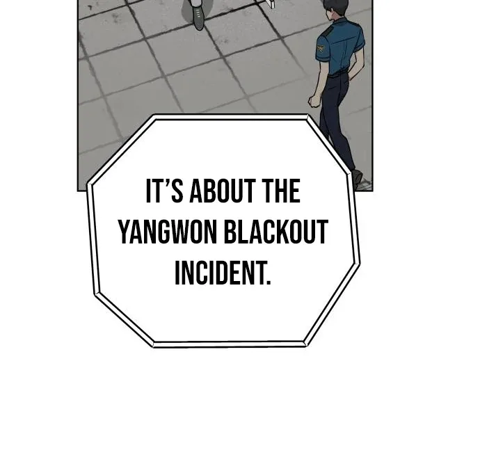 The Loser Is the First Lady Chapter 20 page 71