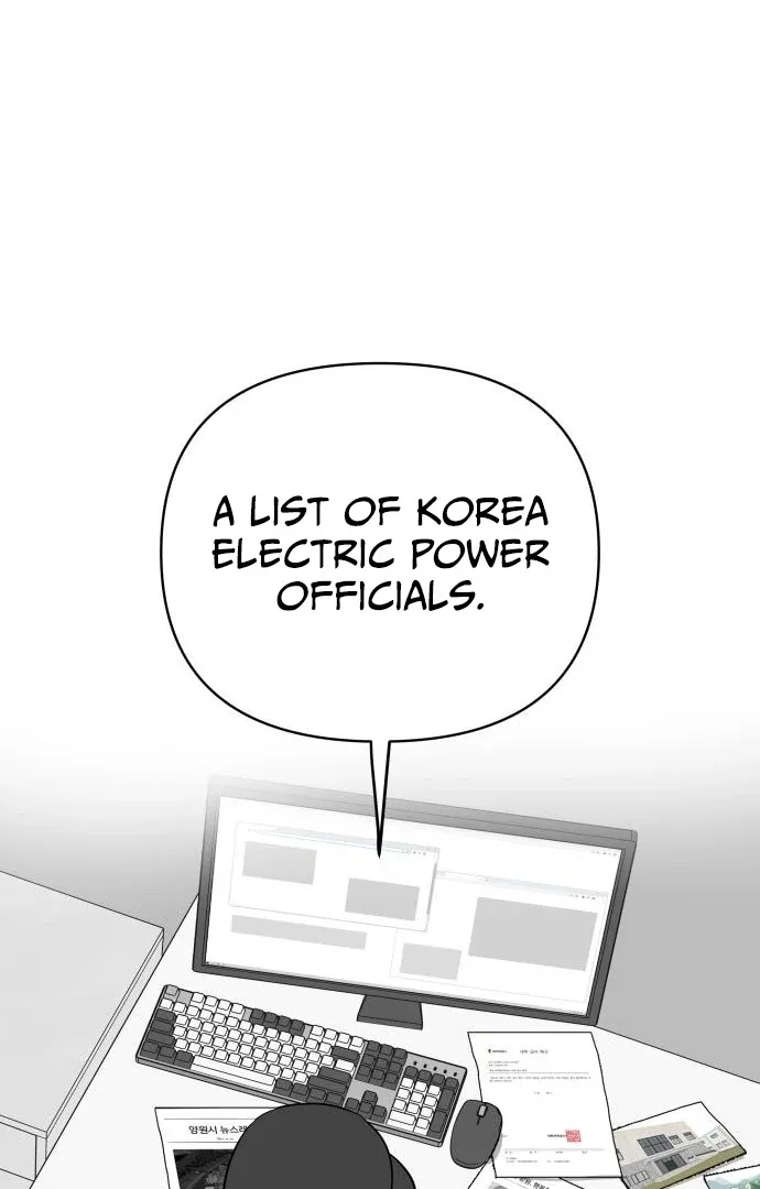 The Loser Is the First Lady Chapter 20 page 77