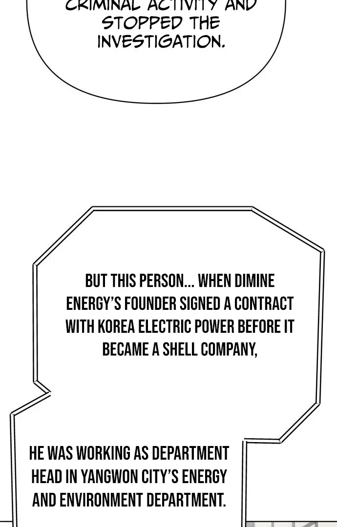 The Loser Is the First Lady Chapter 20 page 86