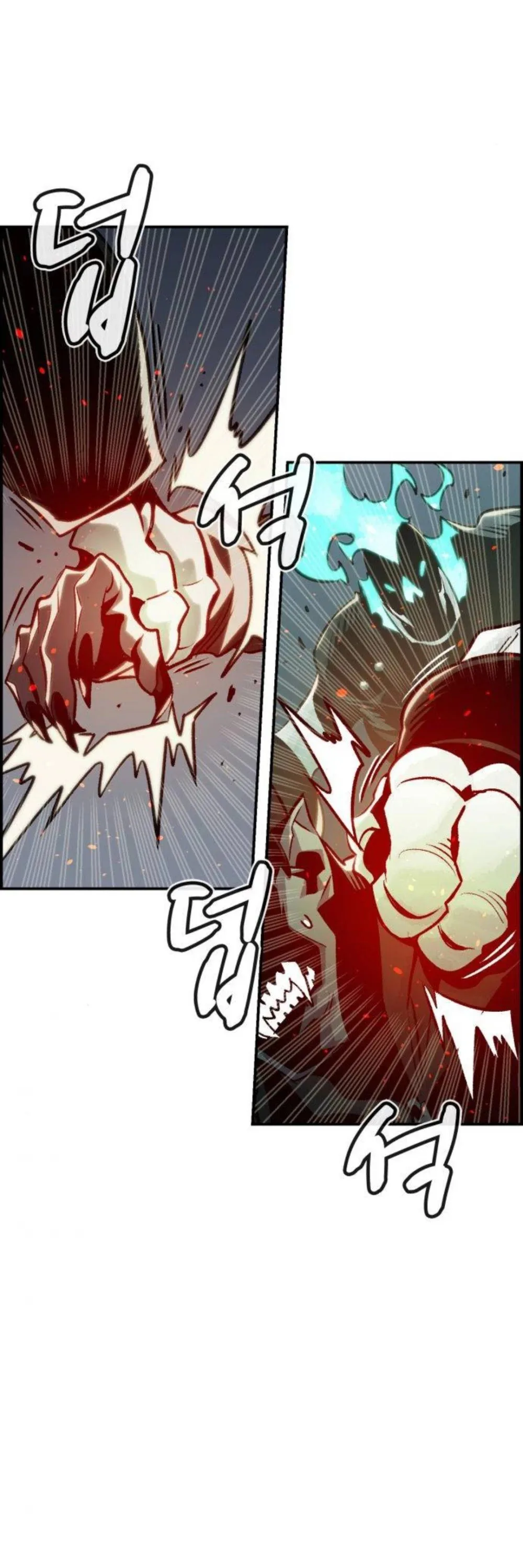 The Lone Necromancer Chapter 20 page 59