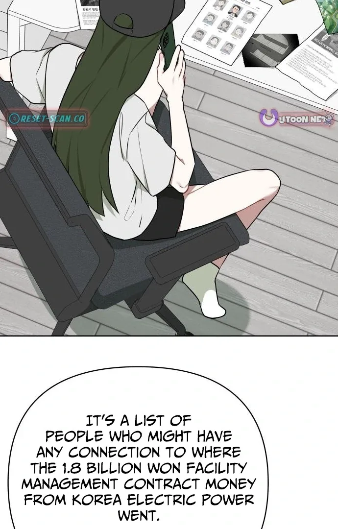 The Loser Is the First Lady Chapter 20 page 78