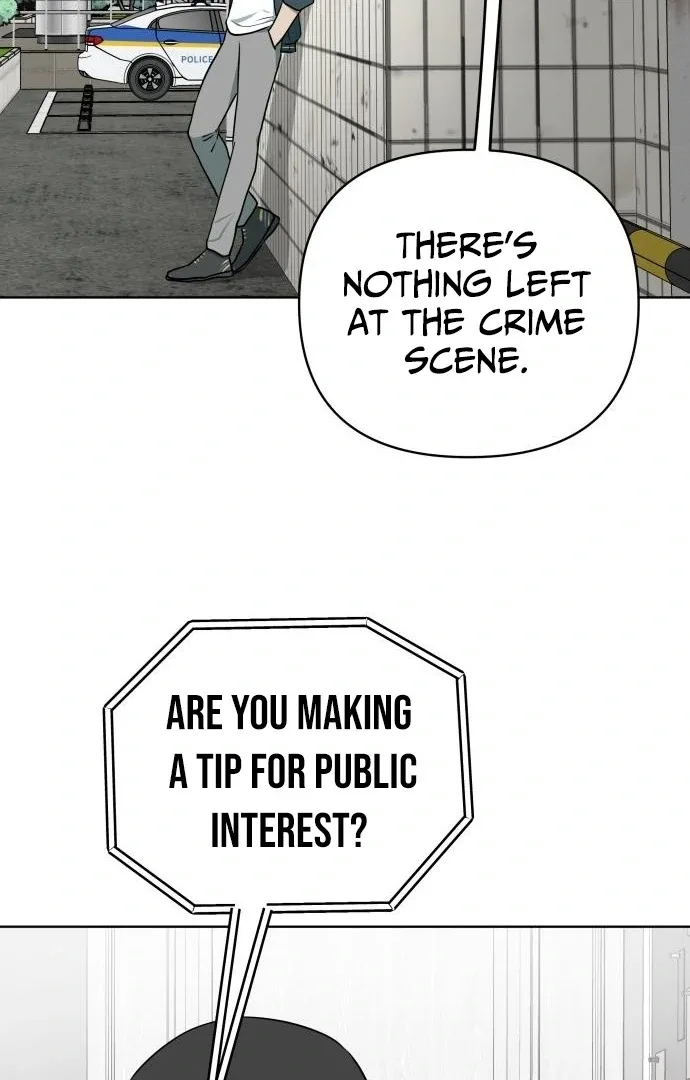 The Loser Is the First Lady Chapter 20 page 73