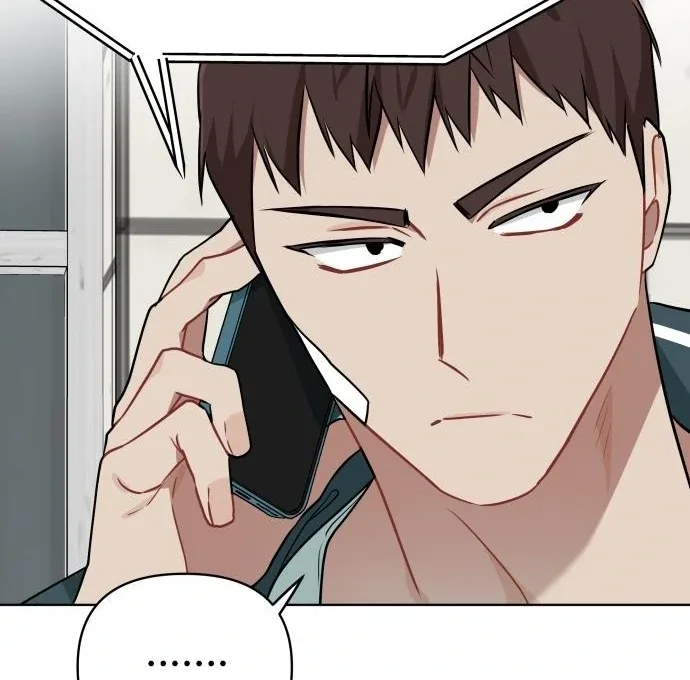 The Loser Is the First Lady Chapter 20 page 81