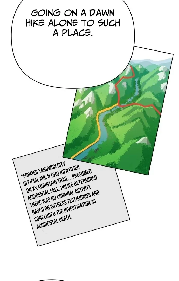 The Loser Is the First Lady Chapter 20 page 93