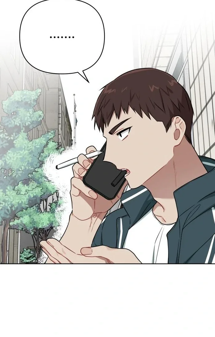 The Loser Is the First Lady Chapter 20 page 94