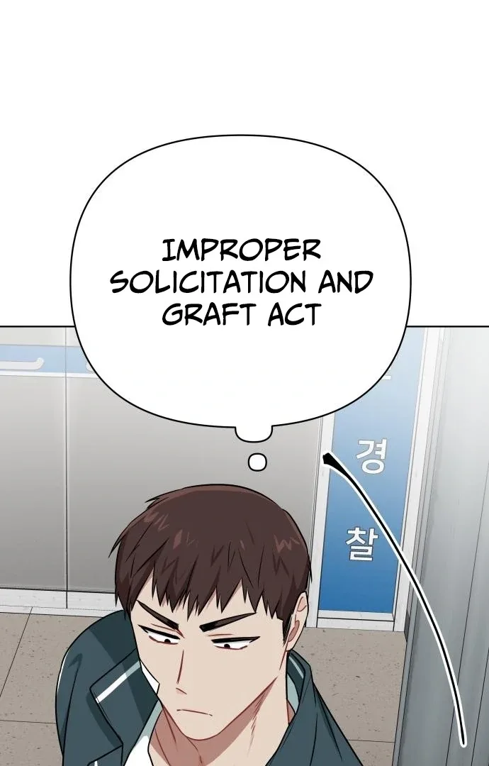 The Loser Is the First Lady Chapter 20 page 104