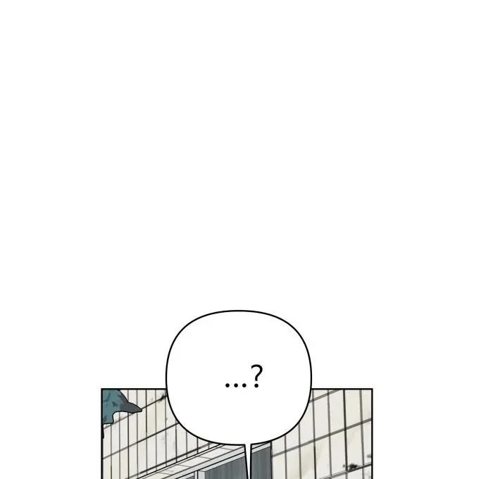 The Loser Is the First Lady Chapter 20 page 100