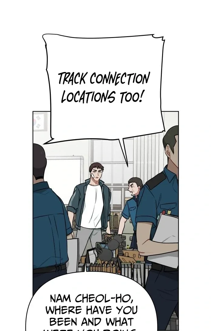 The Loser Is the First Lady Chapter 20 page 109