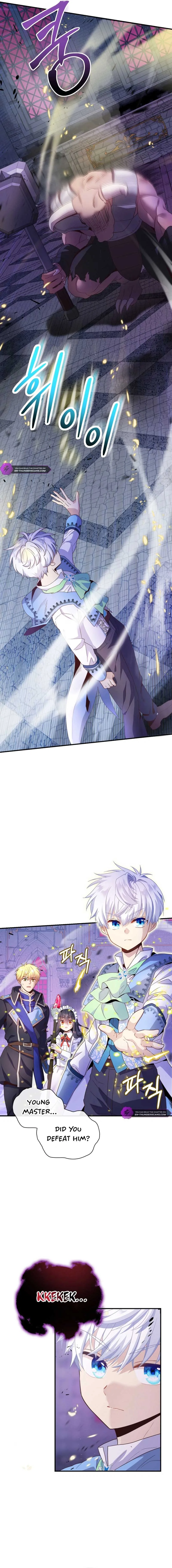 The Magic Genius of the Marquis Chapter 20 page 7