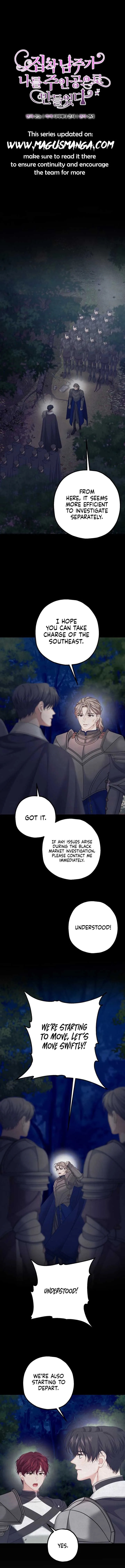 The Obsessive Male Lead Made Me The Female Lead Chapter 21 page 2