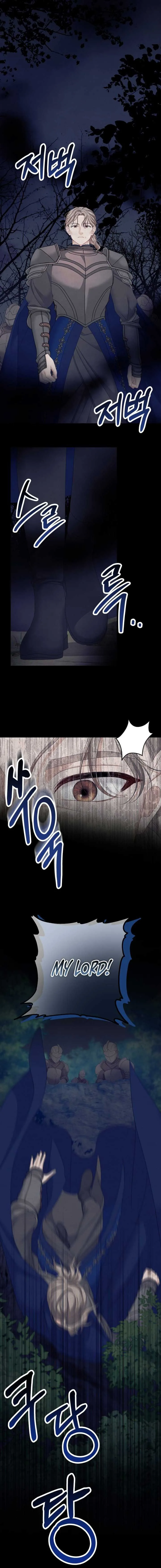 The Obsessive Male Lead Made Me The Female Lead Chapter 21 page 13