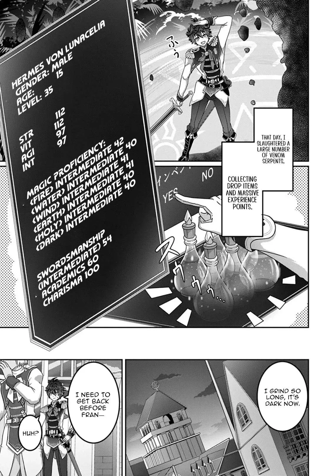 I May Just Be a Mob Character, but I'll Aim to Be the Strongest! ~Reincarnated Into a Game World, I Strive for Power on My Terms~ Chapter 16.2 page 5