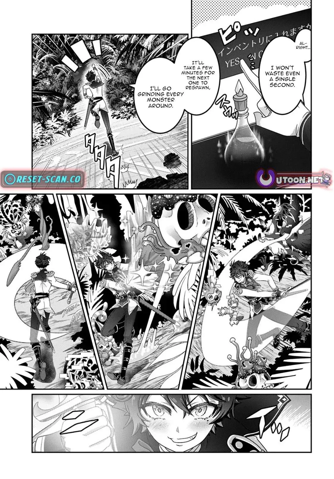 I May Just Be a Mob Character, but I'll Aim to Be the Strongest! ~Reincarnated Into a Game World, I Strive for Power on My Terms~ Chapter 16.2 page 3