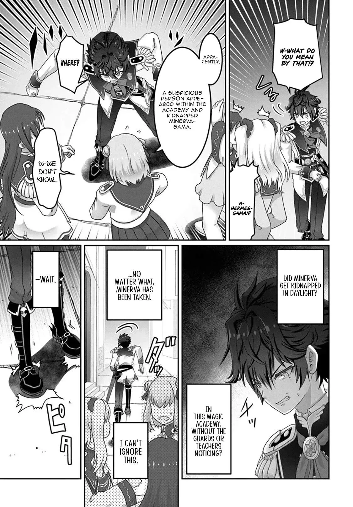 I May Just Be a Mob Character, but I'll Aim to Be the Strongest! ~Reincarnated Into a Game World, I Strive for Power on My Terms~ Chapter 16.2 page 7