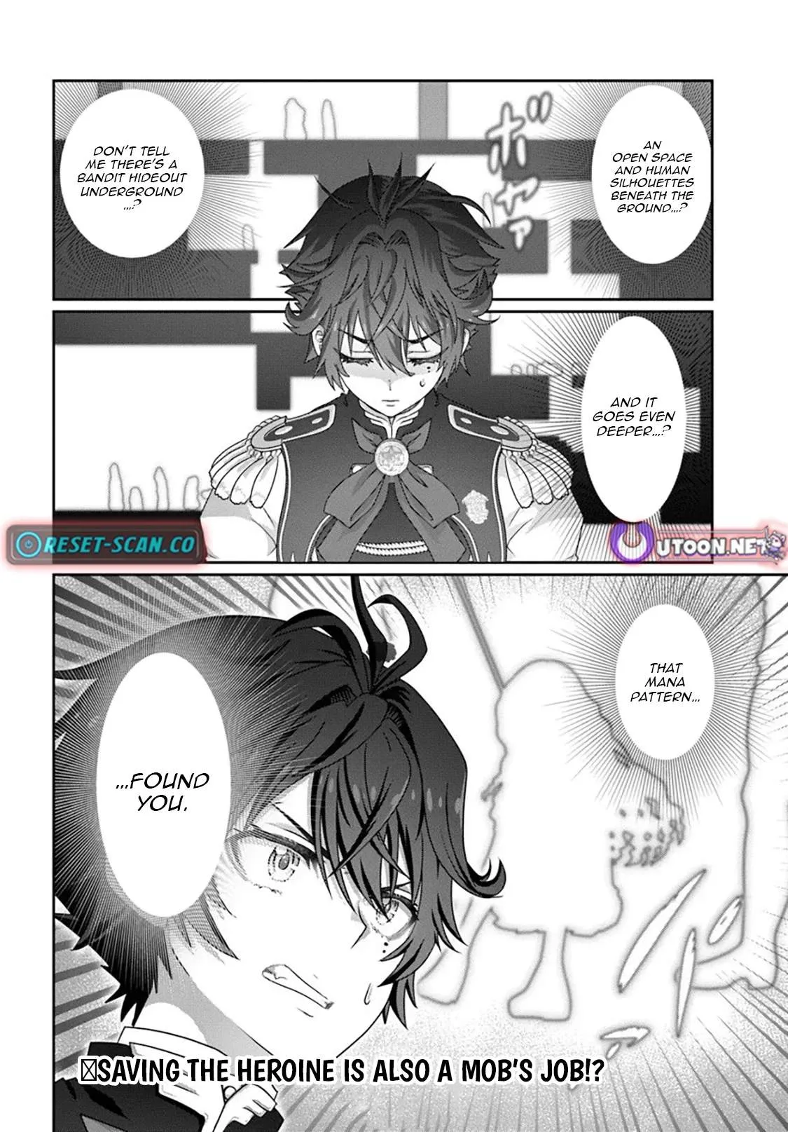 I May Just Be a Mob Character, but I'll Aim to Be the Strongest! ~Reincarnated Into a Game World, I Strive for Power on My Terms~ Chapter 16.2 page 12
