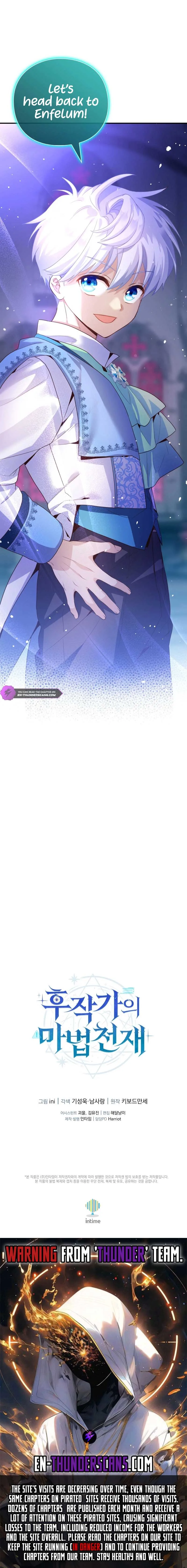 The Magic Genius of the Marquis Chapter 20 page 23