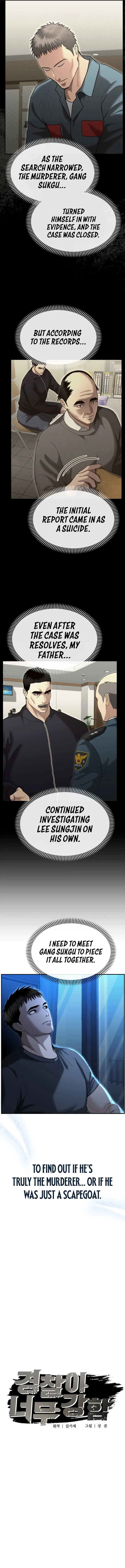 The Cop Is Too Strong Chapter 21 page 3