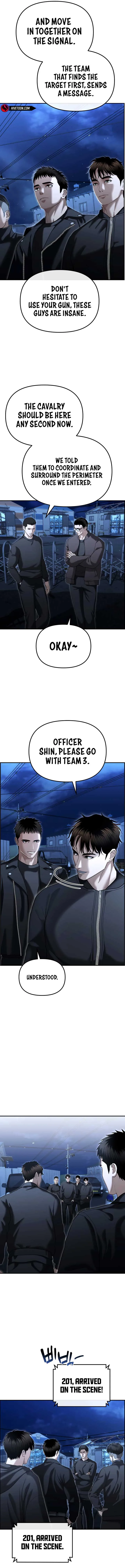 The Cop Is Too Strong Chapter 21 page 12