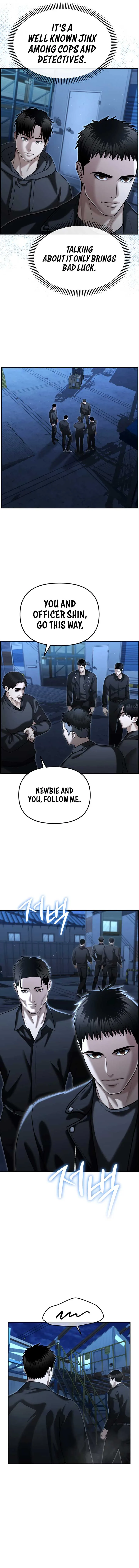 The Cop Is Too Strong Chapter 21 page 15