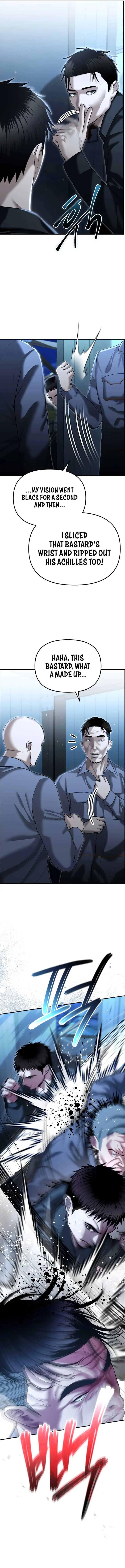 The Cop Is Too Strong Chapter 21 page 16