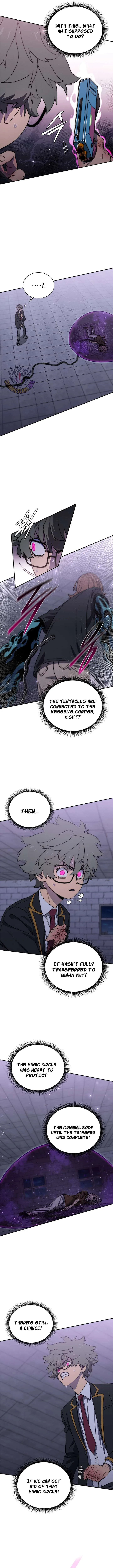 The Demon King Is 18 Chapter 22 page 7