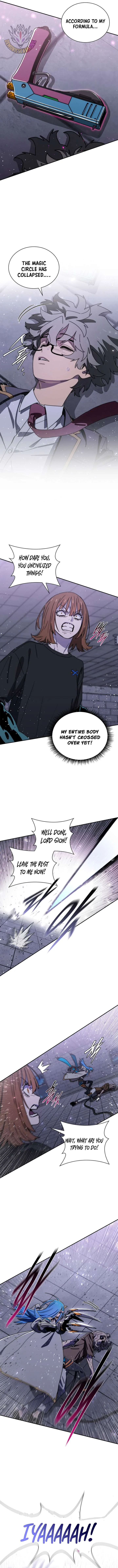 The Demon King Is 18 Chapter 22 page 13