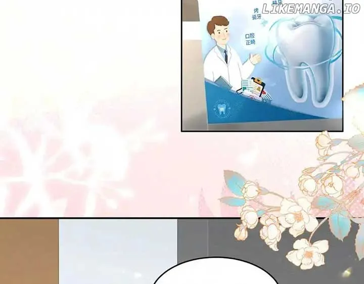 The Dentist Won’t Stop Teasing Me Chapter 21 page 22