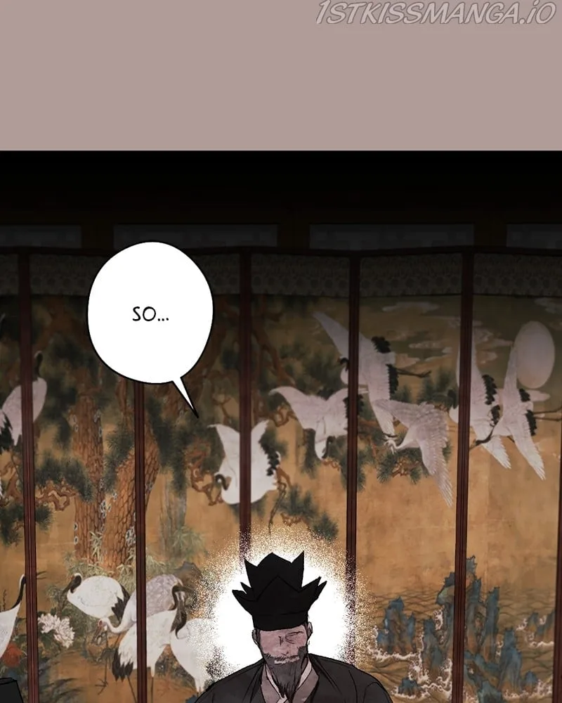 The Demon King’s Confession Chapter 21 page 2