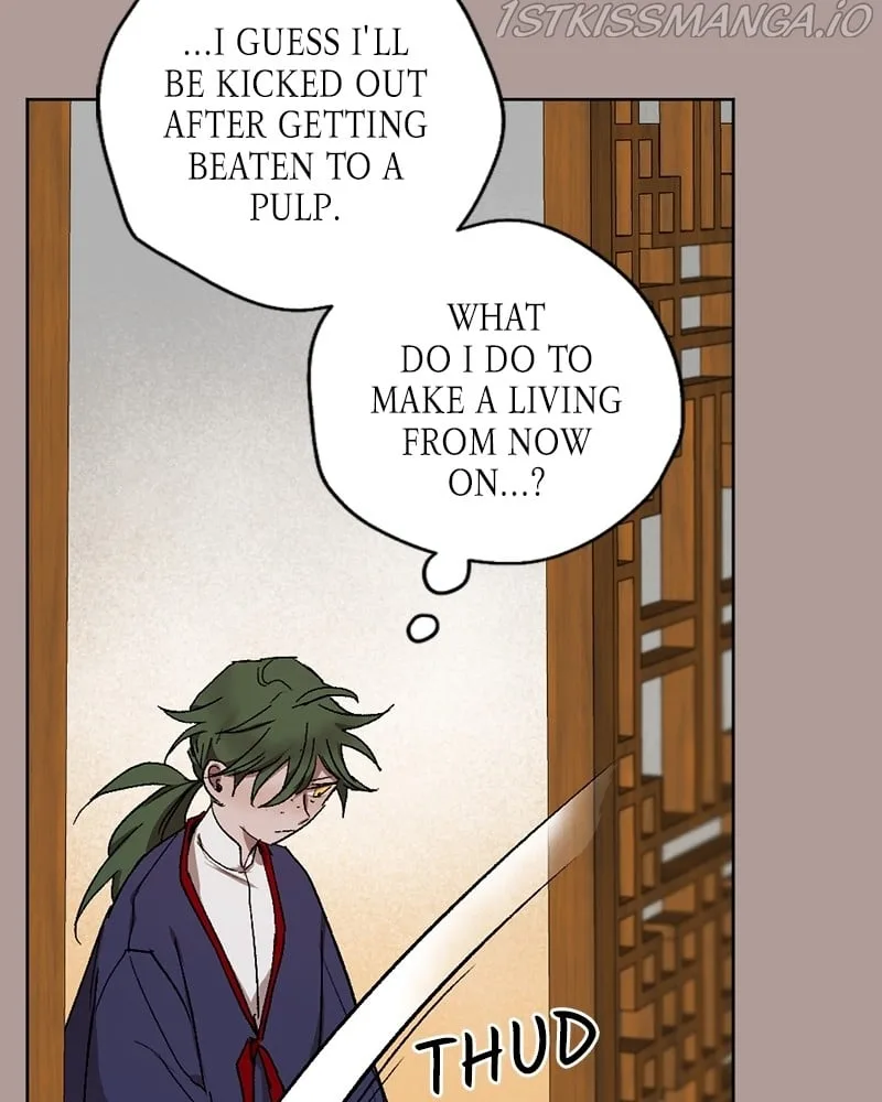 The Demon King’s Confession Chapter 21 page 4