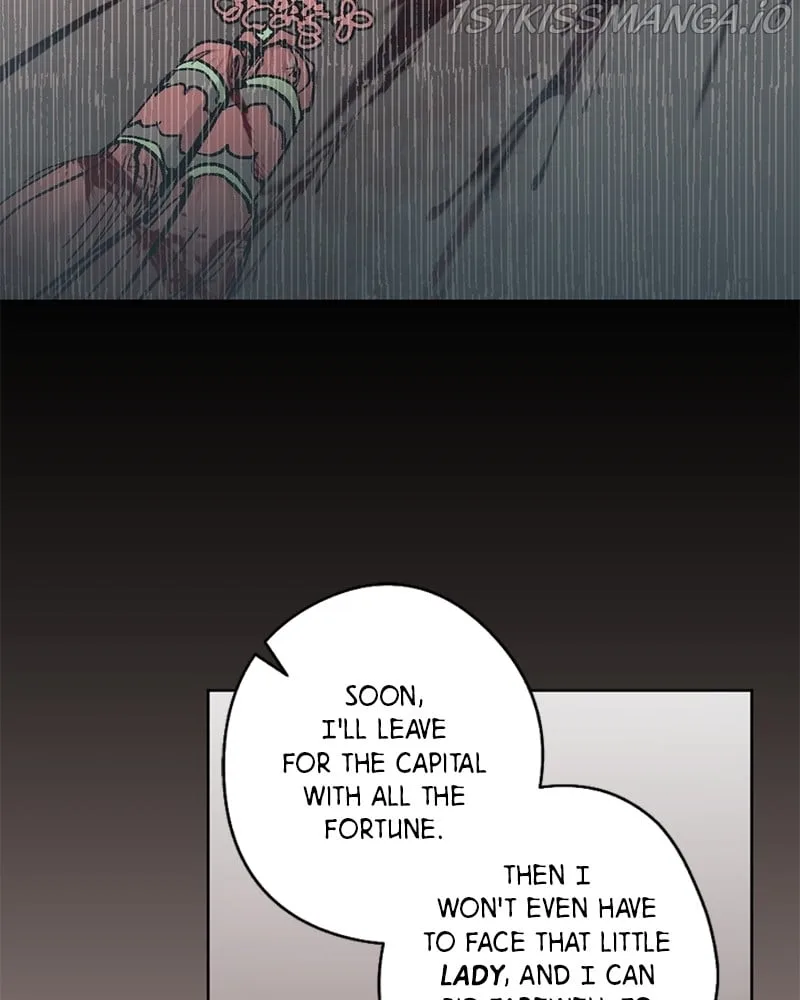 The Demon King’s Confession Chapter 21 page 15